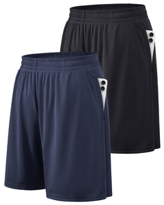 Men's Quick-Dry Athletic Training Shorts with Pockets